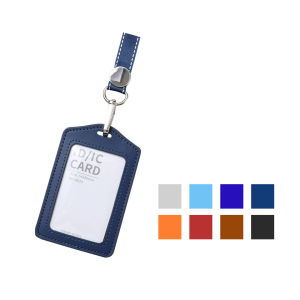 LANYARD - PU LEATHER ID CARD HOLDER
