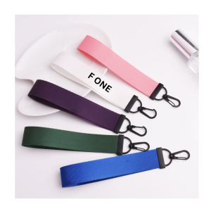 NYLON KEYCHAIN