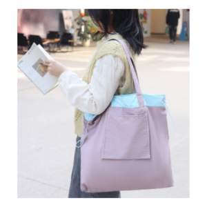 FOLDABLE NYLON SHOULDER BAG