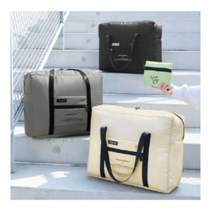 FOLDABLE POLYESTER TRAVEL BAG
