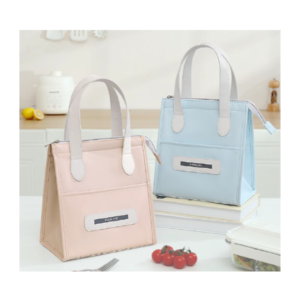 LUNCH BAG (ZIP)